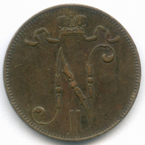 5 пенни 1899 год. Россия для Финляндии (Вензель Николая II). F