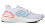 Кроссовки Adidas Ultraboost Summer.Rdy