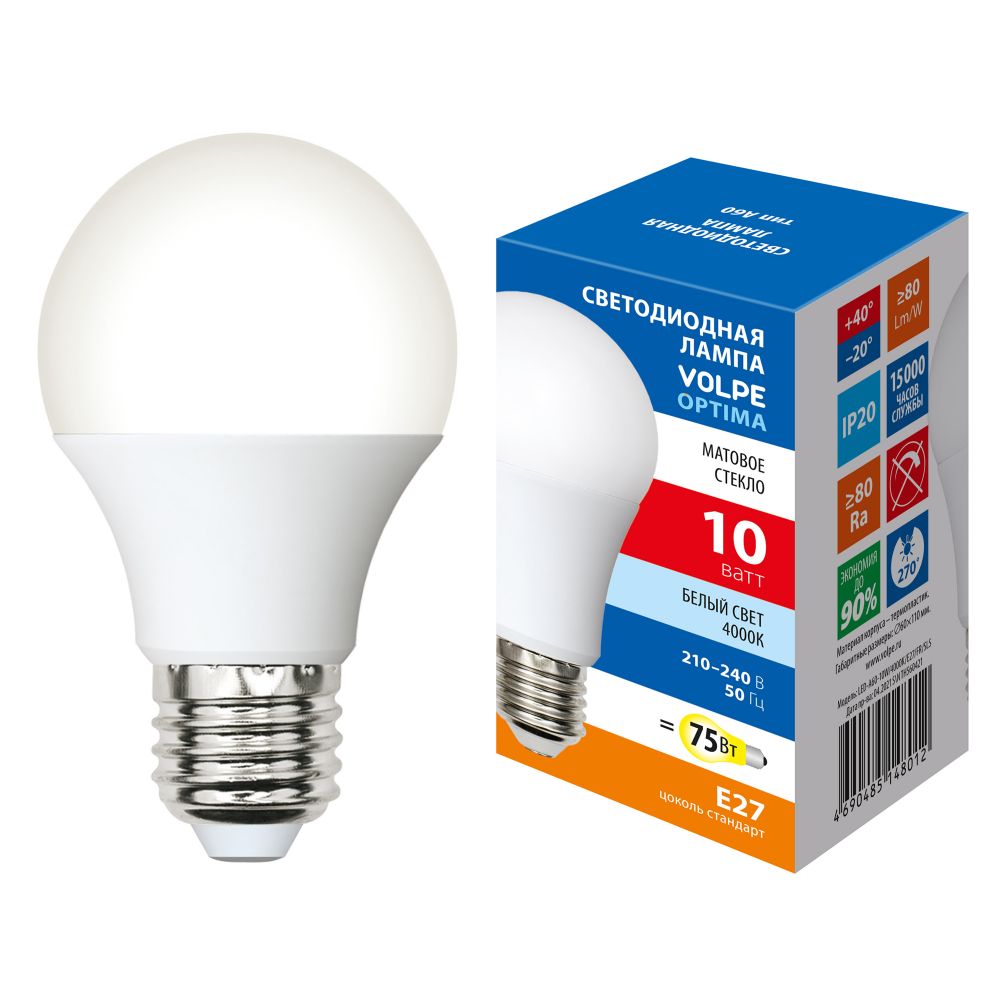 LED-A60-10W-4000K-E27-FR-SLS Лампа светодиодная. Форма A. матовая. Белый свет 4000K. ТМ Volpe