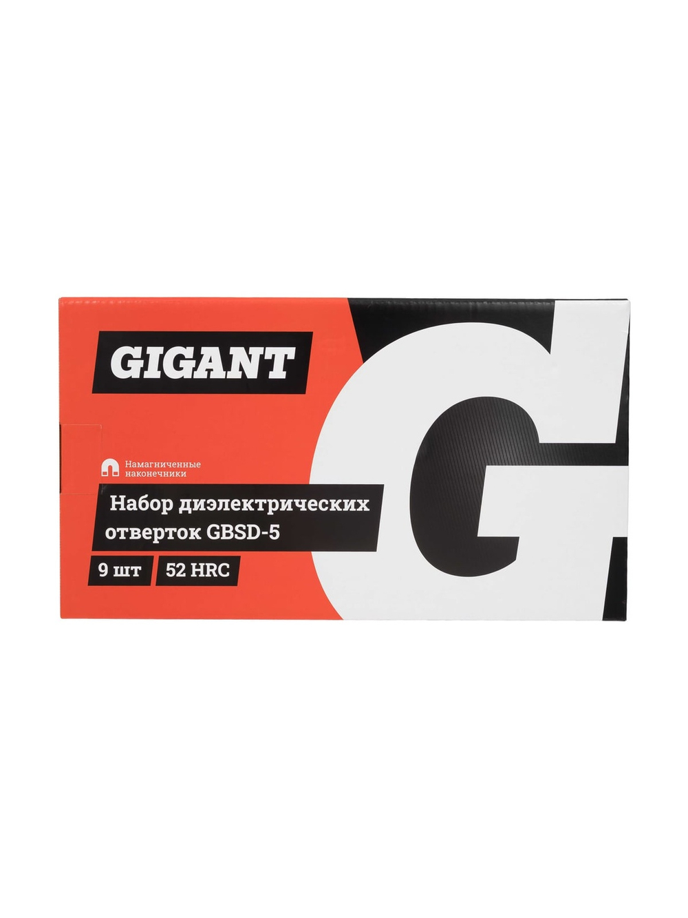 Набор диэлектрических отверток 9шт Gigant GBSD-5