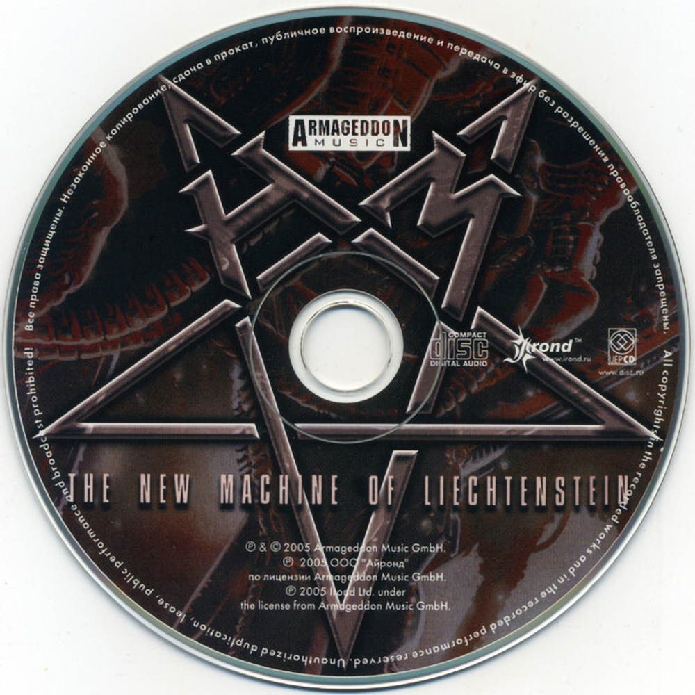 Holy Moses / The New Machine Of Liechtenstein (RU)(CD)