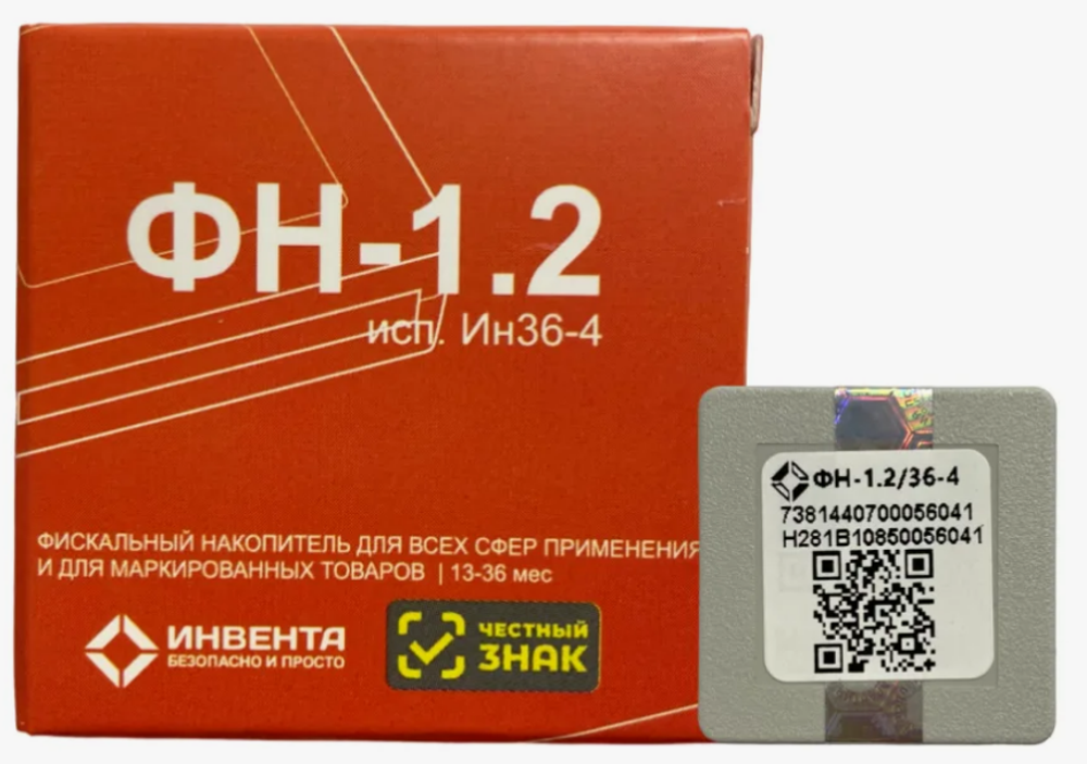 Фискальный накопитель "ФН" 36 мес