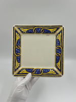 Тарелка 19см Tiffany Boutique