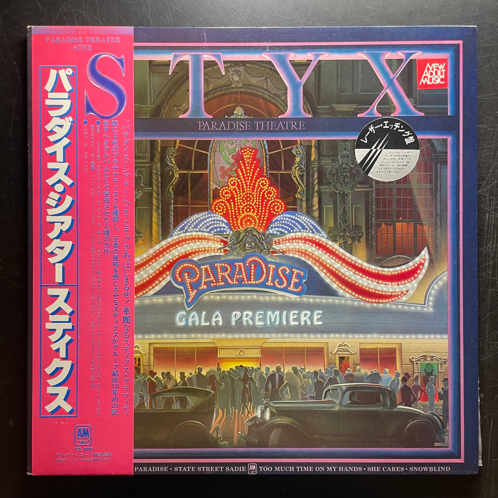 Styx ‎– Paradise Theatre (Япония 1981г.)