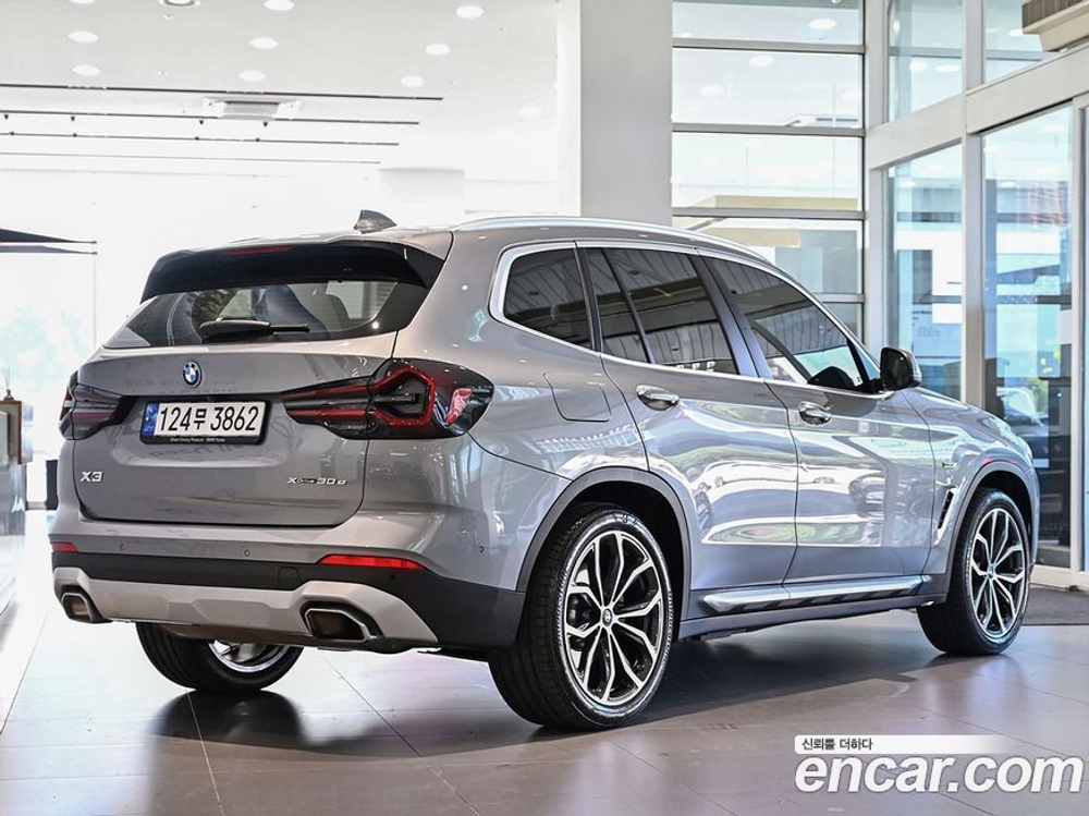 BMW X3 (G01) xDrive 30e (09.2022)
