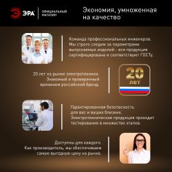 Лампа светодиодная POWER ЭРА RED LINE LED T120-60W-4000-E27/E40 R 60Вт колокол нейтральный белый свет E27/E40 | Лампы cветодиодные POWER