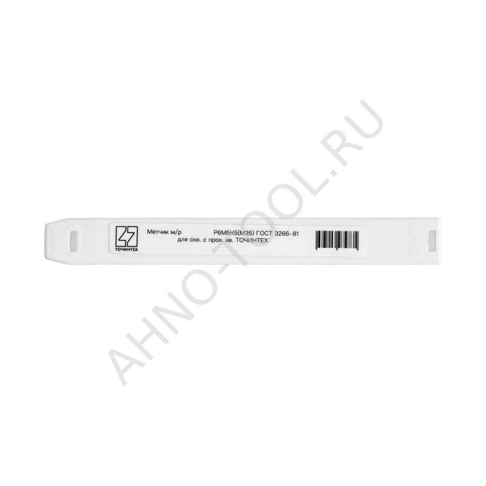 Метчик м/р  М2,5х0,45 Р6М5К5(М35) ГОСТ 3266-81 для скв. с прох. хв. ТОЧИНТЕХ