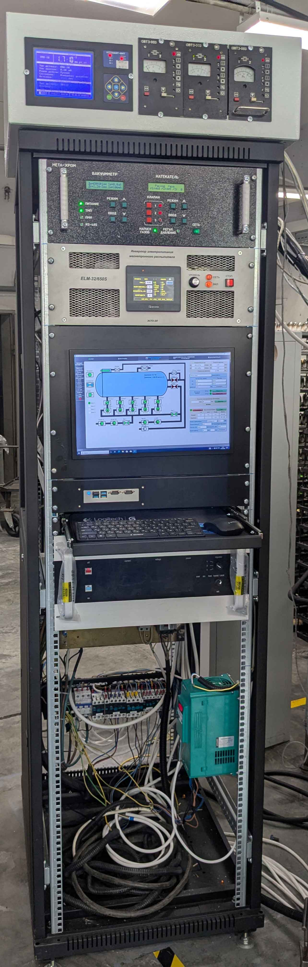 Модернизация вакуумной установки