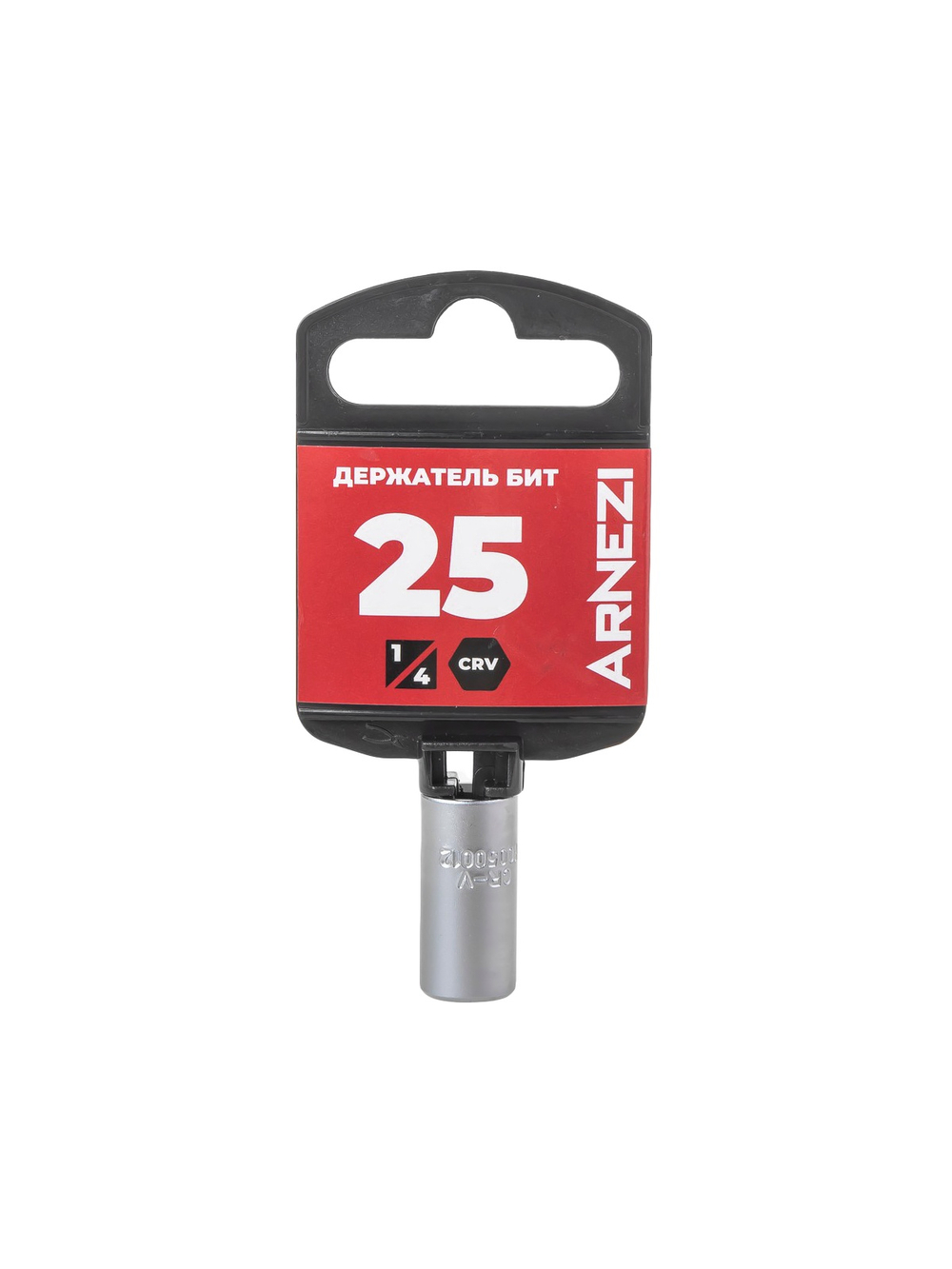 Держатель бит 1/4" L=25 мм, на холдере ARNEZI R0050012