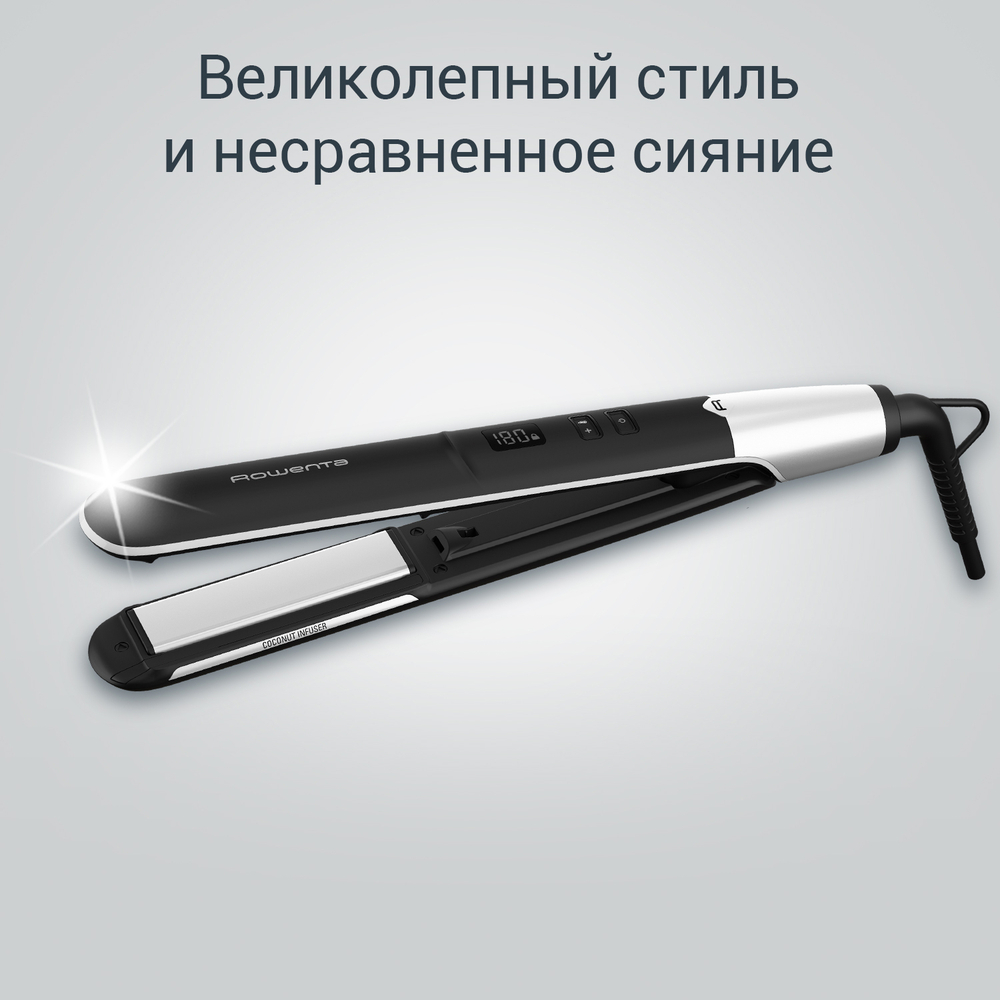 Выпрямитель для волос Rowenta Express Shine SF4621F0