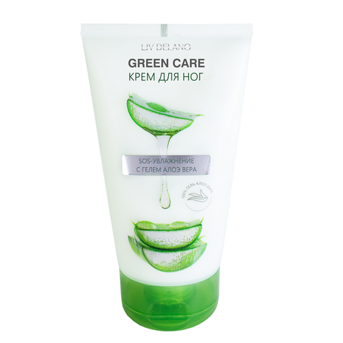 Подарочный набор "Green Care", 300г