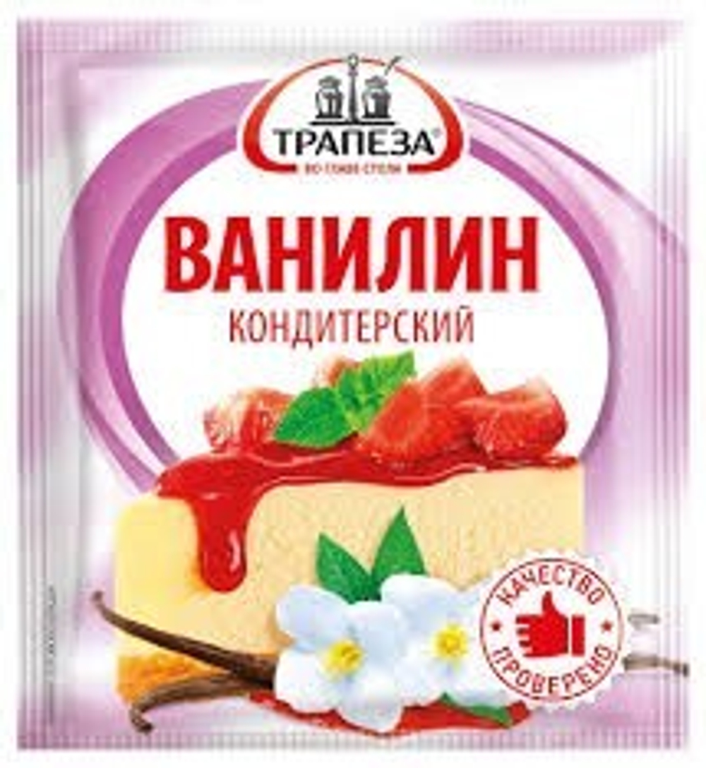 Без названия (20),