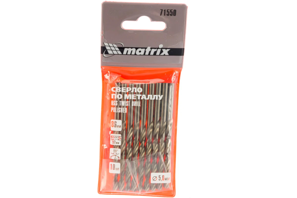 Сверло по металлу, 5,0 мм, полированное, HSS, 10 шт. цилиндрический хвостовик// Matrix (Матрикс)