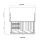 Выдвижной модуль СЕРИЯ M