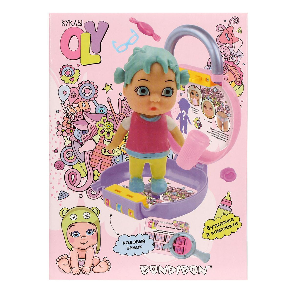 Куколка OLY в парике в чемоданчике на кодовом замке. Девочка 8см, арт.3381-1 ВВ3861 (Bondibon)