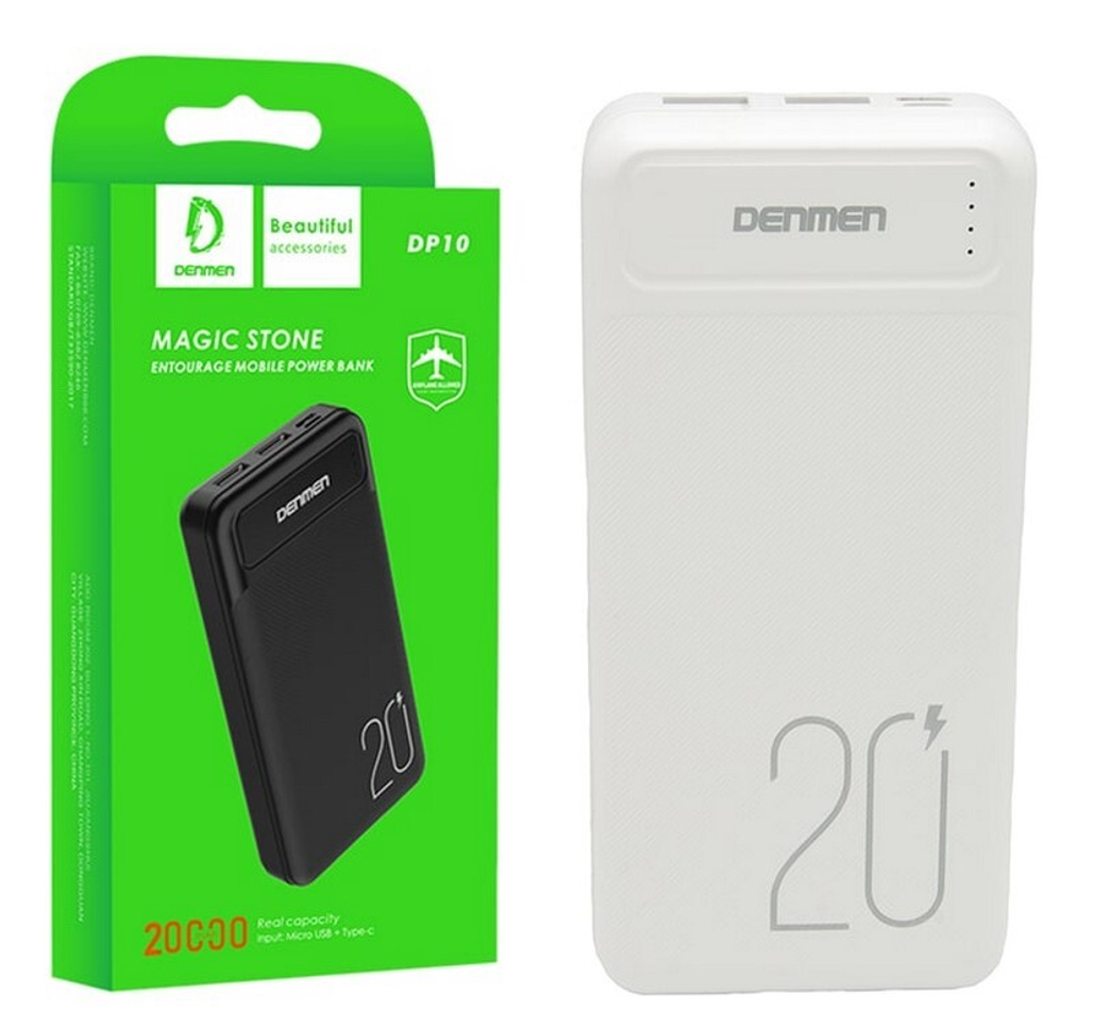 Портативный аккумулятор DENMEN DP10 20000 mAh (белый)