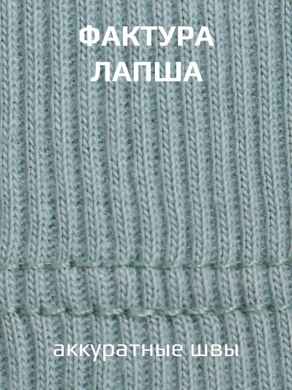 Майка детская базовая из хлопка в сад