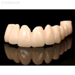 G5 - комбинированный 5-ти осевой станок для влажной обработки | Dental Machine (Италия)