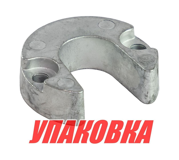 Анод цинковый MerCruiser Alpha I Gen II (упаковка из 10 шт.)