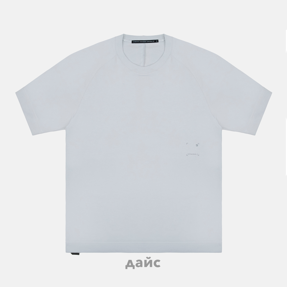 Футболка мужская Krakatau Weywot Printed