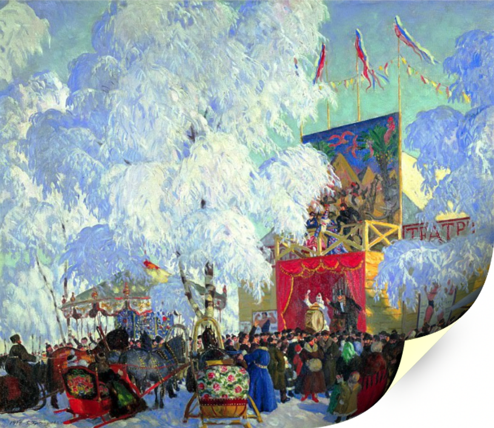 "Балаганы", Кустодиев Борис Михайлович, картина (репродукция) Настене.рф