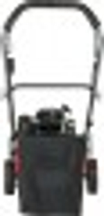 Газонокосилка бензиновая HND LM46XP