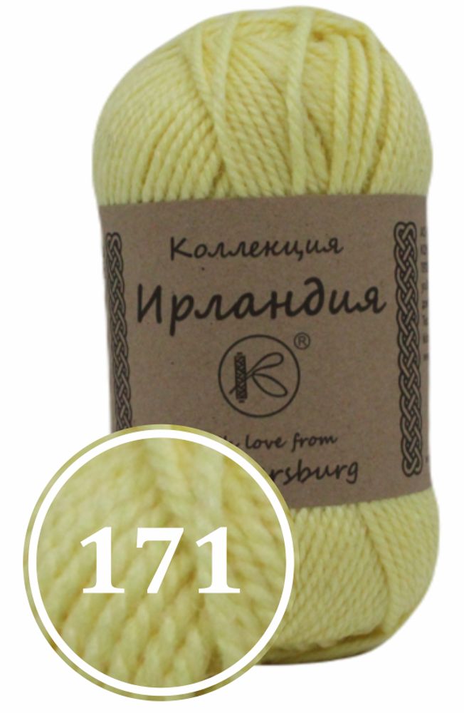 Пряжа смесовая &quot;Ирландия&quot; 100г (171)