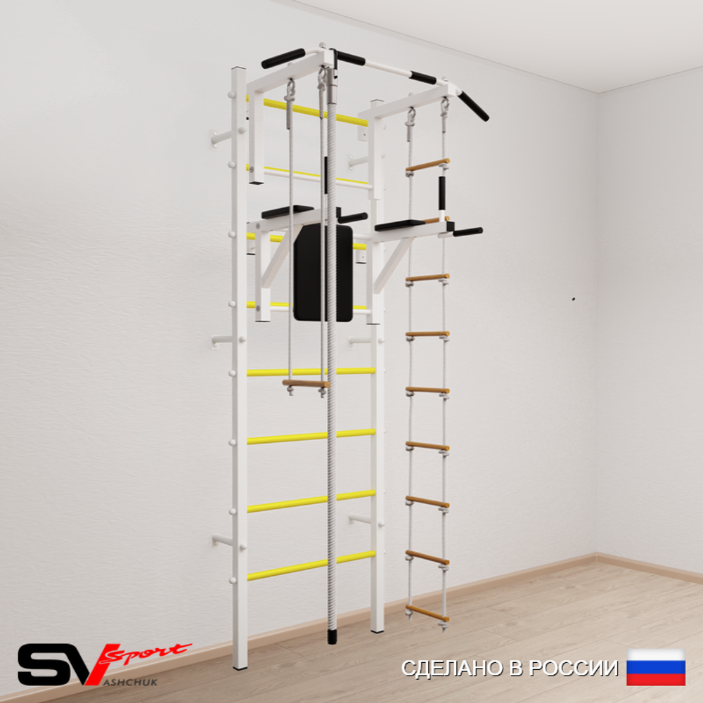 Шведская стенка Sv Sport усиленная 677 (Турник стандарт/Брусья/Канат/Лестница/Трапеция)