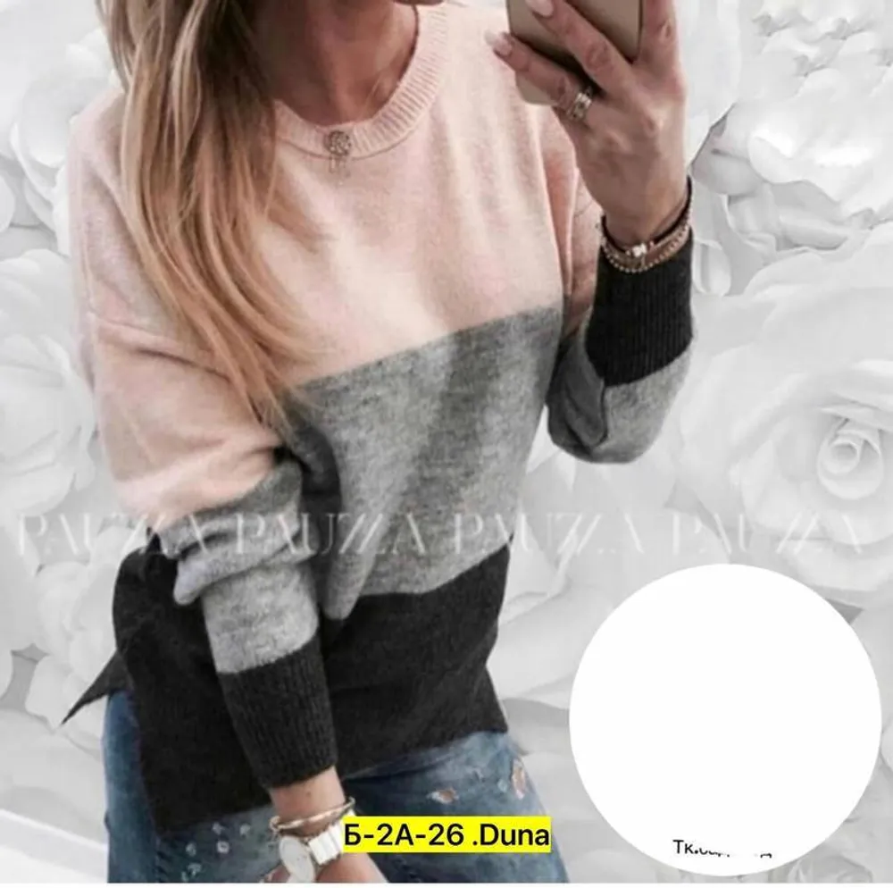 Кофта 2946922 Fabrika