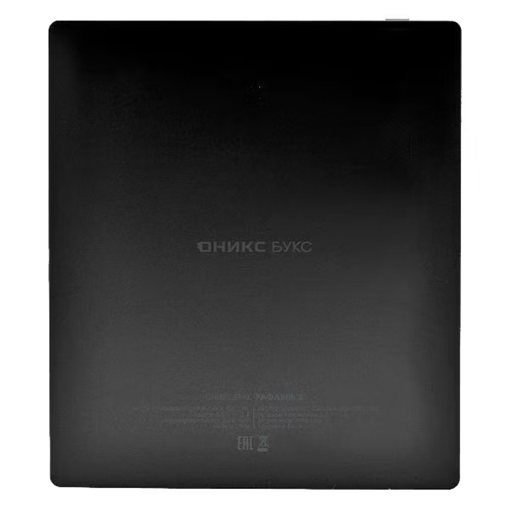Электронная книга ОНИКС БУКС Рафаэль 2