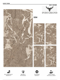 Керамогранит glossy №4 , 60х120, 6394