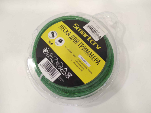 Леска для триммера 3мм 51м Smartcrv YK-30013