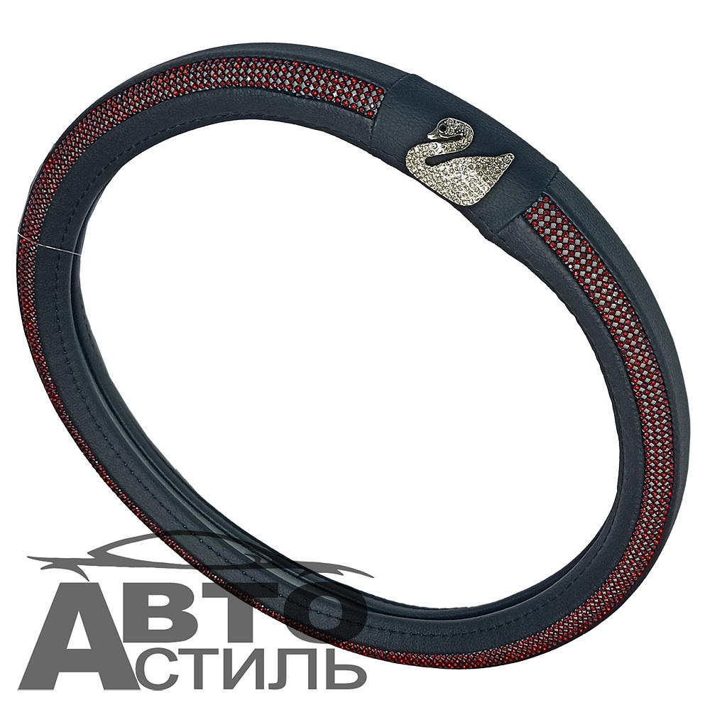 Оплетка на руль круглая Coolpart DIAMOND 50  (38*38) лебедь к/з черный/красный СТРАЗЫ L2088BL-RD