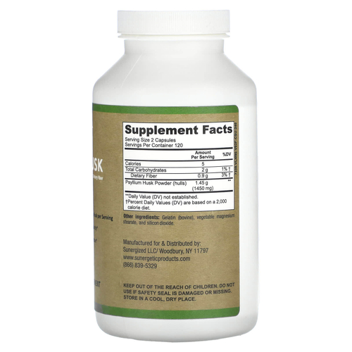 Sunergetic, Пищевая клетчатка из шелухи семян подорожника, 240 капсул (725 мг на капсулу)