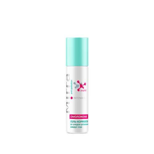 Гель-коректор от следов усталости вокруг глаз 8 мл