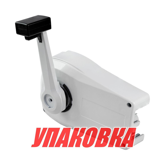 Дистанционное управление универсальное, белое (упаковка из  10 шт.)