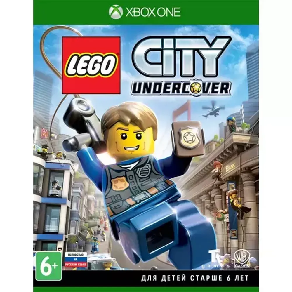 LEGO CITY Undercover (Xbox) NEW