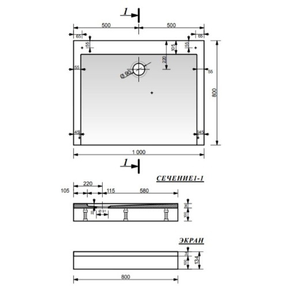 Эстет Каппа Душевой поддон 100x80