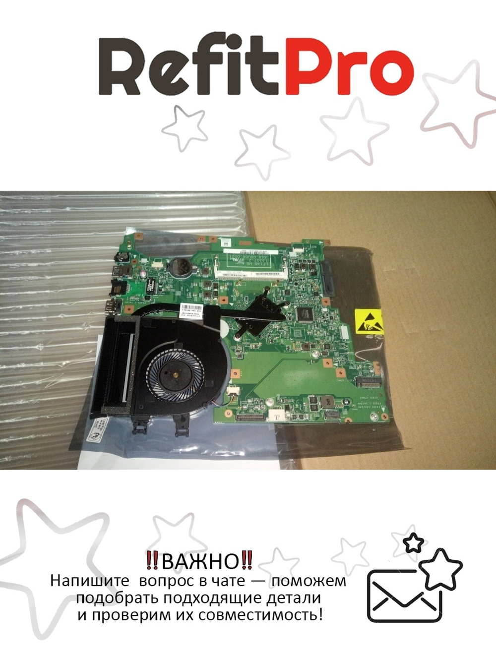 Материнская плата для ноутбука Lenovo Flex 2-14 LF14B UMA N2830 W/THM W8 P (5B20G54049), оригинал