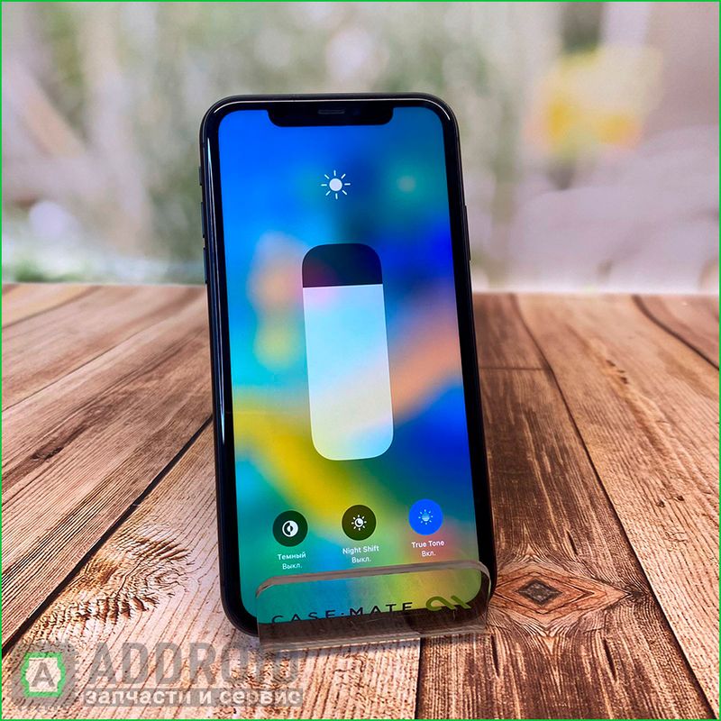 Смартфон Apple Iphone 11 64Gb Red