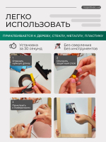 Магнитная лента с клеевым слоем ширина 25,4 мм, длина 5 метров