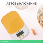 Кухонные весы StarWind SSK2158 White/Orange