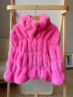 Шуба Monnalisa, 116