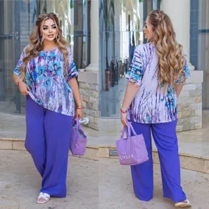 Костюм УК-1106-1 Fabrika