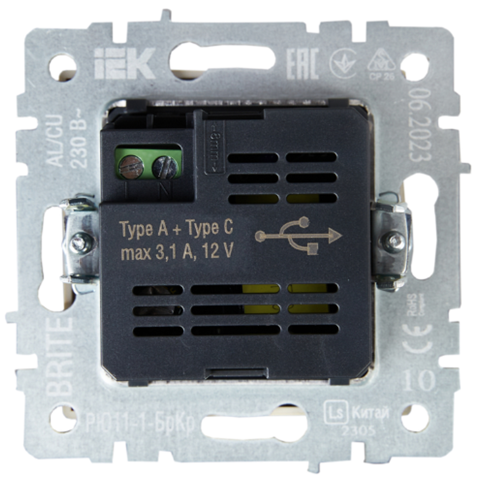 Розетка USB  IEK BR-U22-018-K10