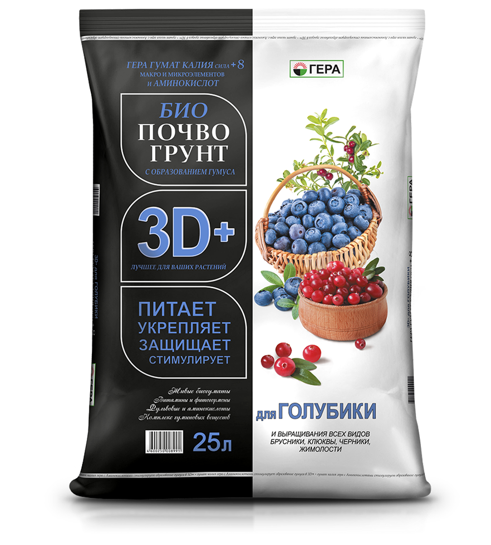 БИОПочвоГрунт 3D+ Для Голубики, Брусники и Клюквы, 25л.