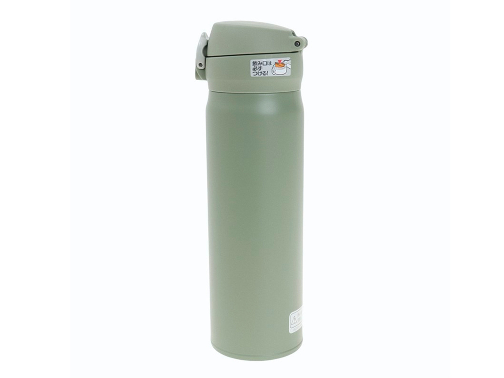 Термос для напитков (термокружка) THERMOS JNL-506 SMKKI 0.5L, нержавеющая сталь, откидной механизм, оливковый