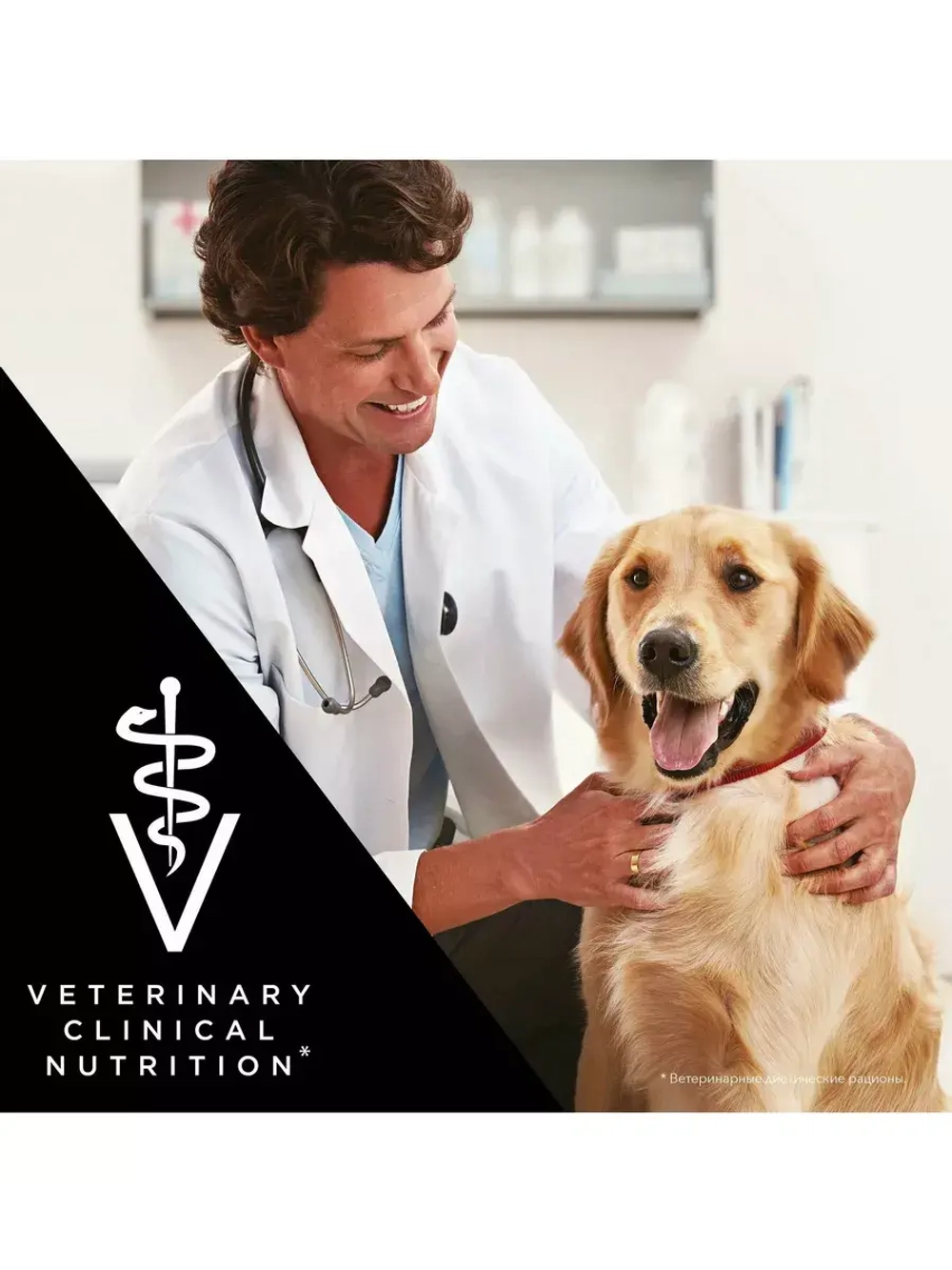 Purina Pro Plan Veterinary diets Hypoallergenic (Пурина Про План Хиппоаллерджик) корм сухой для собак 11 кг.