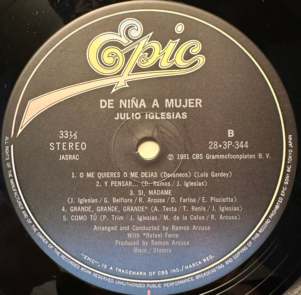 Julio Iglesias - De Nina A Mujer (Япония 1981г.)