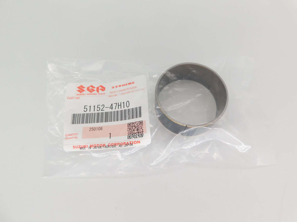 направляющая пера вилки Suzuki GSX-R1000 09-17 51152-47H10-000